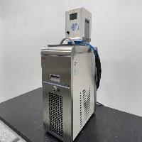 Thermo Scientific Haake A25 Circulated Chiller image 0